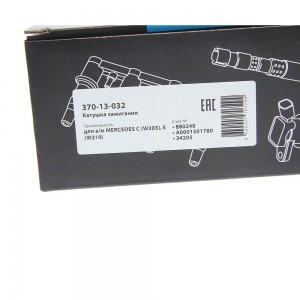 Катушка зажигания MERCEDES C (W203),E (W210) MEGAPOWER 370-13-032 MEGA POWER