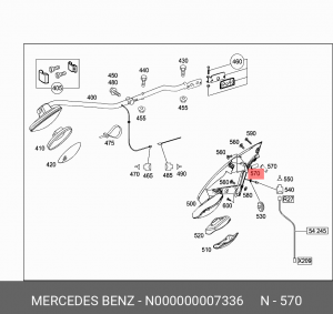 гайка М8 N 000000 007336 MERCEDES BENZ