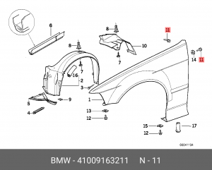Винт Torx !ISA ST6.3x14 \BMW 3' E36, 5' E39, 7' E38, 8' E31 41 00 9 163 211 BMW