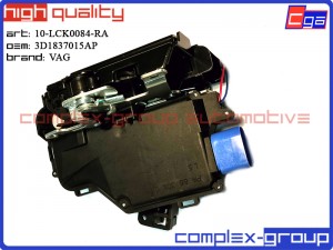 Замок двери передний левый 10LCK0031RA CGA