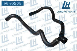 Патрубок OPEL Astra J (-10) отопителя LONGHO 9640508 LONGHO PARTS