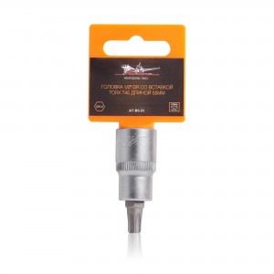 Головка 1/2 DR со вставкой TORX T45 длиной 55мм (AT-BS-21) AT-BS-21 AIRLINE