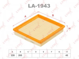 ФИЛЬТР LA-1943 LYNXAUTO