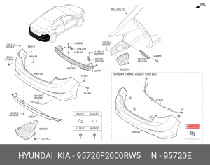 Датчик парковки HYUNDAI Elantra (16-) задний (RW5) OE 95720F2000RW5 HYUNDAI KIA
