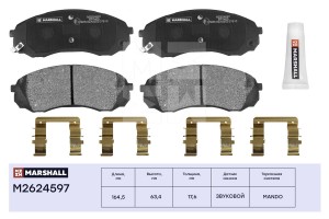 Торм. колодки дисковые передн. Hyundai H-1 II 08- Kia Carnival II 06- Haval H9 1 M2624597 MARSHALL