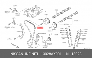 Цепь грм 13028-AX001 13028-AX001 NISSAN