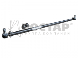 Тяга рулевая поперечная PREMIUM / KERAX / SISU / L=1720 L=1720 180341405290 ROSTAR
