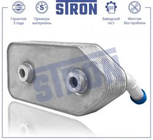 AUDI A3/SEAT IBIZA/SKODA OCTAVIA/VW POLO STA0030 STRON