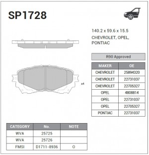 Колодки тормозные дисковые Mazda 6 2.0/2.2D 12 SP1728 SP1728 SANGSIN
