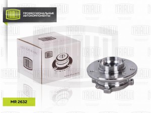 Ступица перед. в сборе с подшип. BMW 1 (06-)/BMW 3 (04-) (MR 2632) MR 2632 TRIALLI