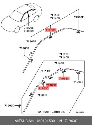 КЛИПСА ПЛАСТИКОВАЯ MR191500 MR191500 MITSUBISHI