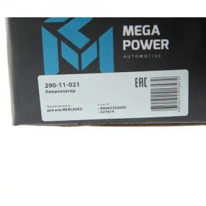 Амортизатор MERCEDES задний (473/777 20x105 20x50 O/O) MEGAPOWER 290-11-021 MEGA POWER