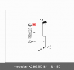 Опора пружины подвески MERCEDES A2103250184 MERCEDES BENZ