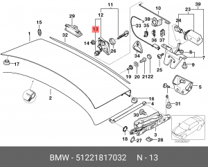 предохранитель рычажного механизма!\ BMW 51 22 1 817 032 BMW