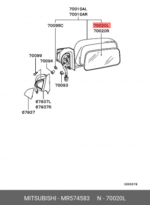 зеркальный элемент! сферический, эл., левый\ Mitsubishi Lancer 02-06 MR574583 MITSUBISHI