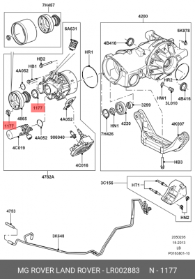 САЛЬНИК ДИФФ. ЗАД. ХВОСТОВИКА HALDEX FL2 LR002883 LAND ROVER