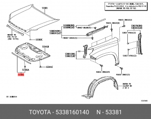 Уплотнитель капота 5338160140 Toyota 53381-60140 TOYOTA