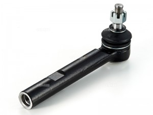 Наконечник рулевой 0701-0890 0701-0890 GMB