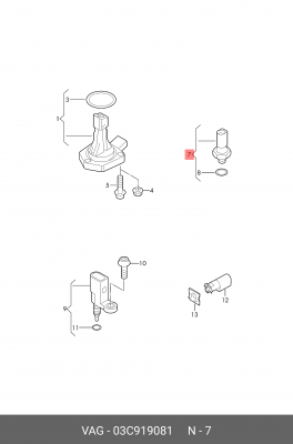 Включатель 03C919081 03C 919 081 VAG