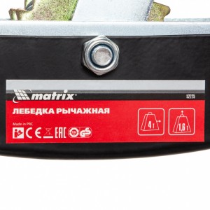 Лебедка ручная рычажная 4.0т L=2.8м тросовая MATRIX 52225 MATRIX
