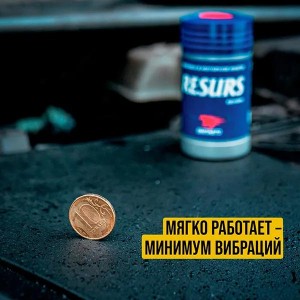 РЕМЕТАЛЛИЗАНТ RESURS UNIVERSAL, 100Г ПЛАСТ.ФЛАКОН 4301 VMP AUTO