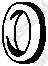 Кронштейн VOLVO S60 (10-),XC70 (07-) глушителя BOSAL 255-105 BOSAL