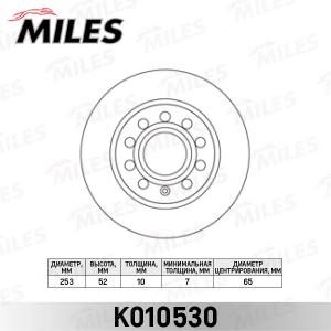Диск тормозной задний AUDI A3 03-/SKODA OCTAVIA/YETI/VW CADDY/GOLF 03- (TRW DF42 K010530 MILES