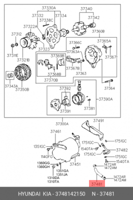 Шланг масляный 3748142150 HYUNDAI KIA