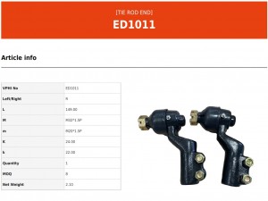 Наконечник рулевой тяги HYUNDAI HD120 правый VALEO PHC ED1011 VALEO PHC