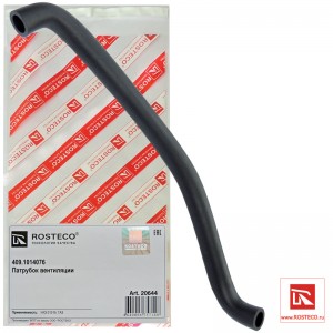Патрубок сапуна для а/м УАЗ 31519 дв. ЗМЗ 409 "Rosteco" 20644 ROSTECO