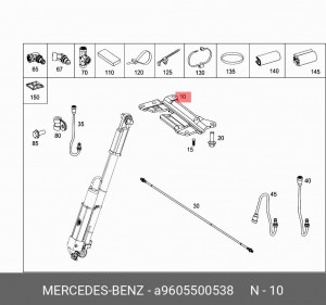 Кронштейн гидроцилиндра подъема A 960 550 05 38 MERCEDES BENZ