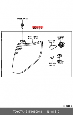 ЛАМПА В СБОРЕ, ПОВОРОТНИК 81510-80048 TOYOTA