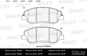 Колодки тормозные передние (Смесь CERAMIC серия PRO) HYUNDAI SANTA FE (CM)/(SM)  E500148 MILES
