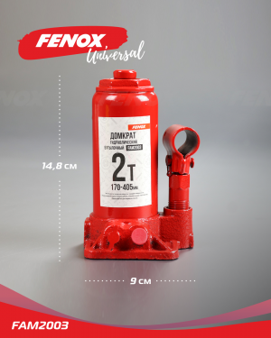 ДОМКРАТ FAM2003 FENOX