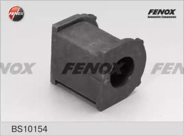 Втулка стабилизатора переднего BS10154 FENOX