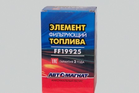Фильтр топл. АВТОМАГНА ТFS19925 (двиг. СUMMINS) ISF 2.8 ГАЗель-Бизнес FS19925 AVTOMAGNAT