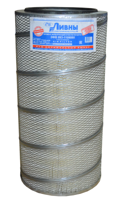 093-1109080 - Элемент фильтрующий очистки воздуха Евро МАЗ 093-1109080 LIVNY