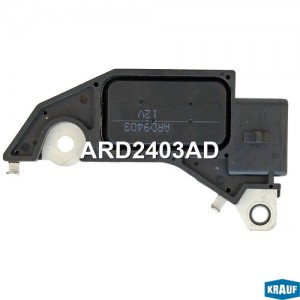 Регулятор генератора ARD2403AD ARD2403AD KRAUF