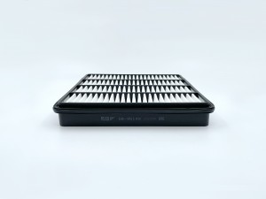 Фильтр воздушный GB-95149 GB-95149 BIG FILTER