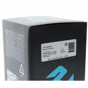 Фильтр топливный PEUGEOT Boxer CITROEN Jumper FIAT Ducato (94-) MAN F2000 MEGAPO 110-16-021 MEGA POWER