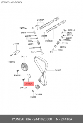 HYUNDAI COUPE (GK) (2002>)/ TUCSON (2004>) 2.0 2441023800 HYUNDAI KIA