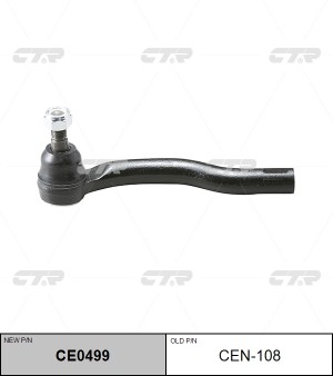 Наконечник рулевой тяги NISSAN Pathfinder 2008 ~ 2012 / Armada 2003 ~ 2006 / Tit CE0499 CTR