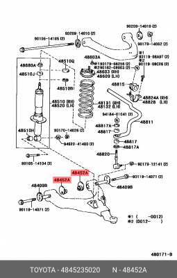 ШАЙБА РАЗВАЛЬНАЯ/PLATE,TOE ADJUST, 48452-35020 48452-35020 TOYOTA