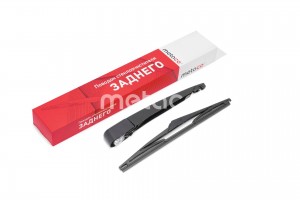 FORD EUROPA KUGA (2008>) FOCUS II (2008-2011) Metaco со щеткой 7002130 METACO