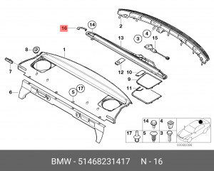 51468231417 Накладка левая ! \BMW 3' E46 51 46 8 231 417 BMW