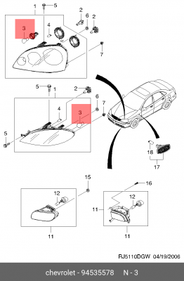 ЛАМПА НАКАЛИВАНИЯ GENERAL MOTORS 94535578 GENERAL MOTORS