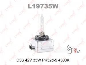 Лампа газоразрядная D3S 12V 35W PK32D-5  4300K  L19735W L19735W LYNXAUTO