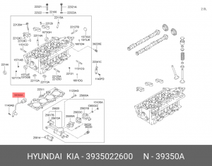 Датчик положения распредвала HYUNDAI Accent,Elantra,Getz,Matrix OE 39350-22600 HYUNDAI KIA