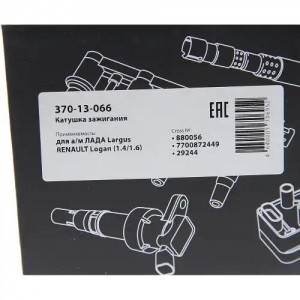 Катушка зажигания ЛАДА Largus RENAULT Logan (1.4/1.6) MEGAPOWER 370-13-066 MEGA POWER