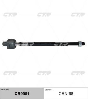 тяга рулевая! замена CRN-68 \ Nissan Sunny G10 00-06 CR0501 CTR